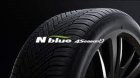 Nexen N'blue 4Season 2 XL Nexen N'blue 4Season 2 XL